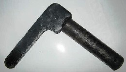 ШКВОРЕНЬ Т25-2805130 Т-40